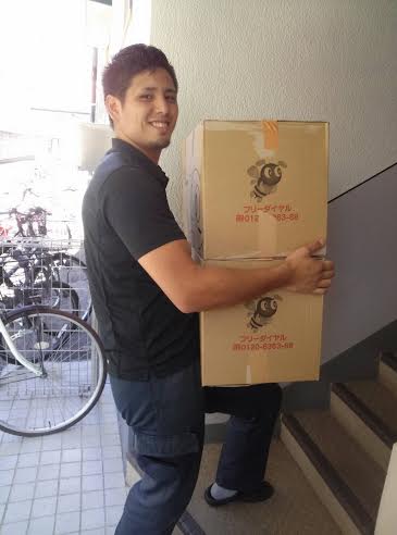 7da41418-782e-4868-8e38-0855b2fe6c7d