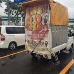 29c0c034-ce82-4b9f-add5-4d0a5f8e7d2c