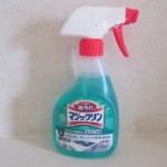 %e3%83%9e%e3%82%b8%e3%83%83%e3%82%af%e3%83%aa%e3%83%b3